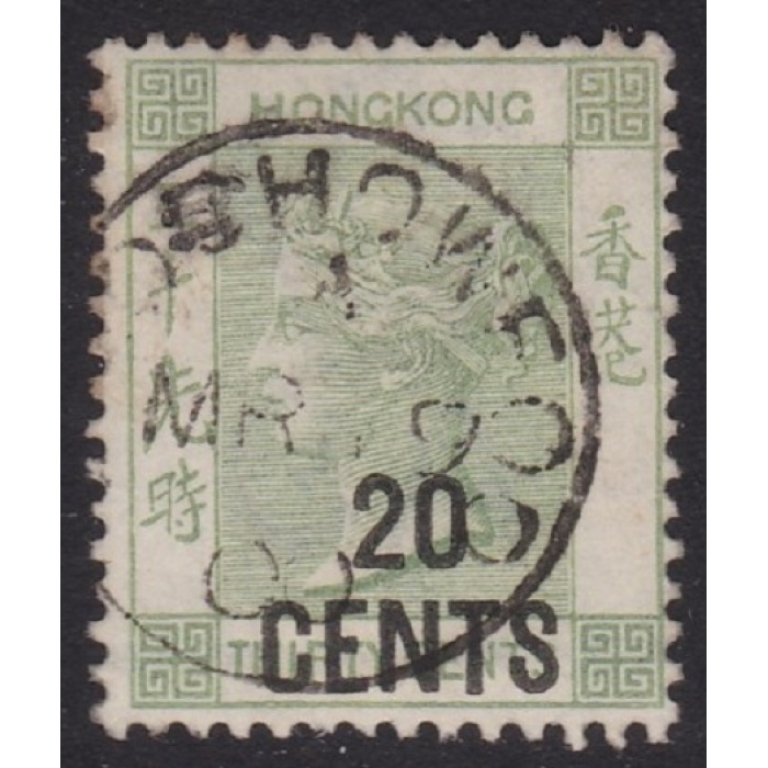 1891 Hong Kong - SG 45 20c. on 30c USED cancellation Type D Foochow - clear postmark