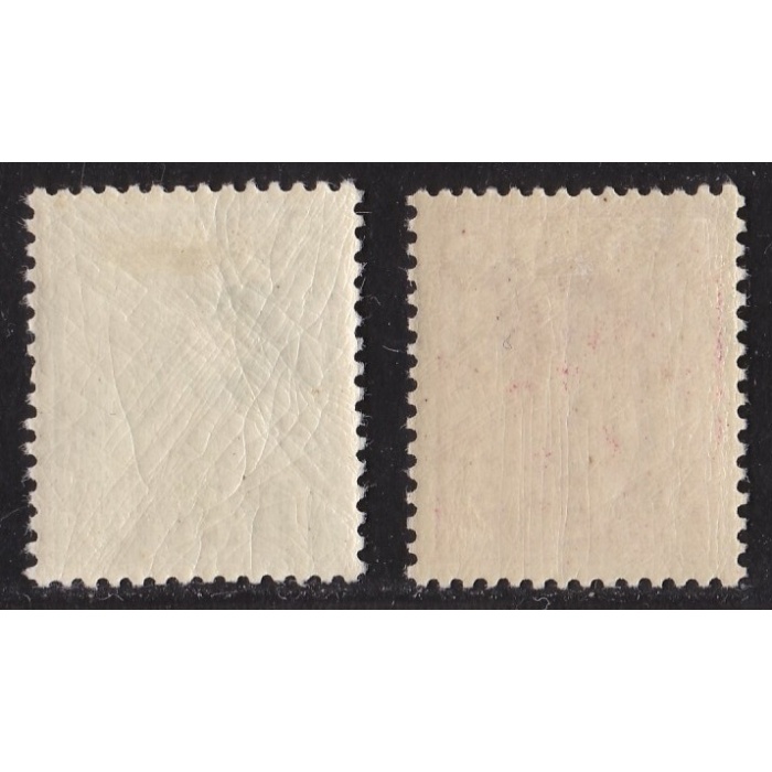1910-18 NORVEGIA ,  n° 84b carta bianca (vedi scansione) + 85/87 4  valori  MLH/*