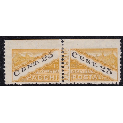 1946 SAN MARINO, Pacchi Postali n° 19/IIia  25c. giallo e nero  MNH/**