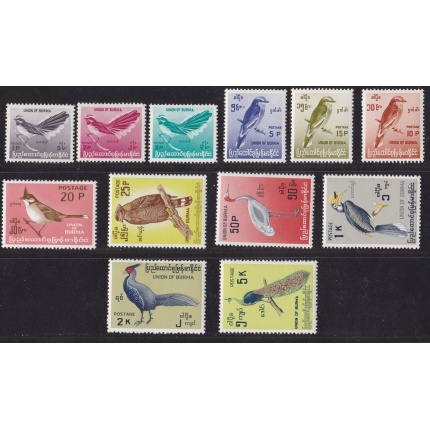 1964 Burma - Birmania, Uccelli - SG n° 174/185 serie di 12 valori - MNH**