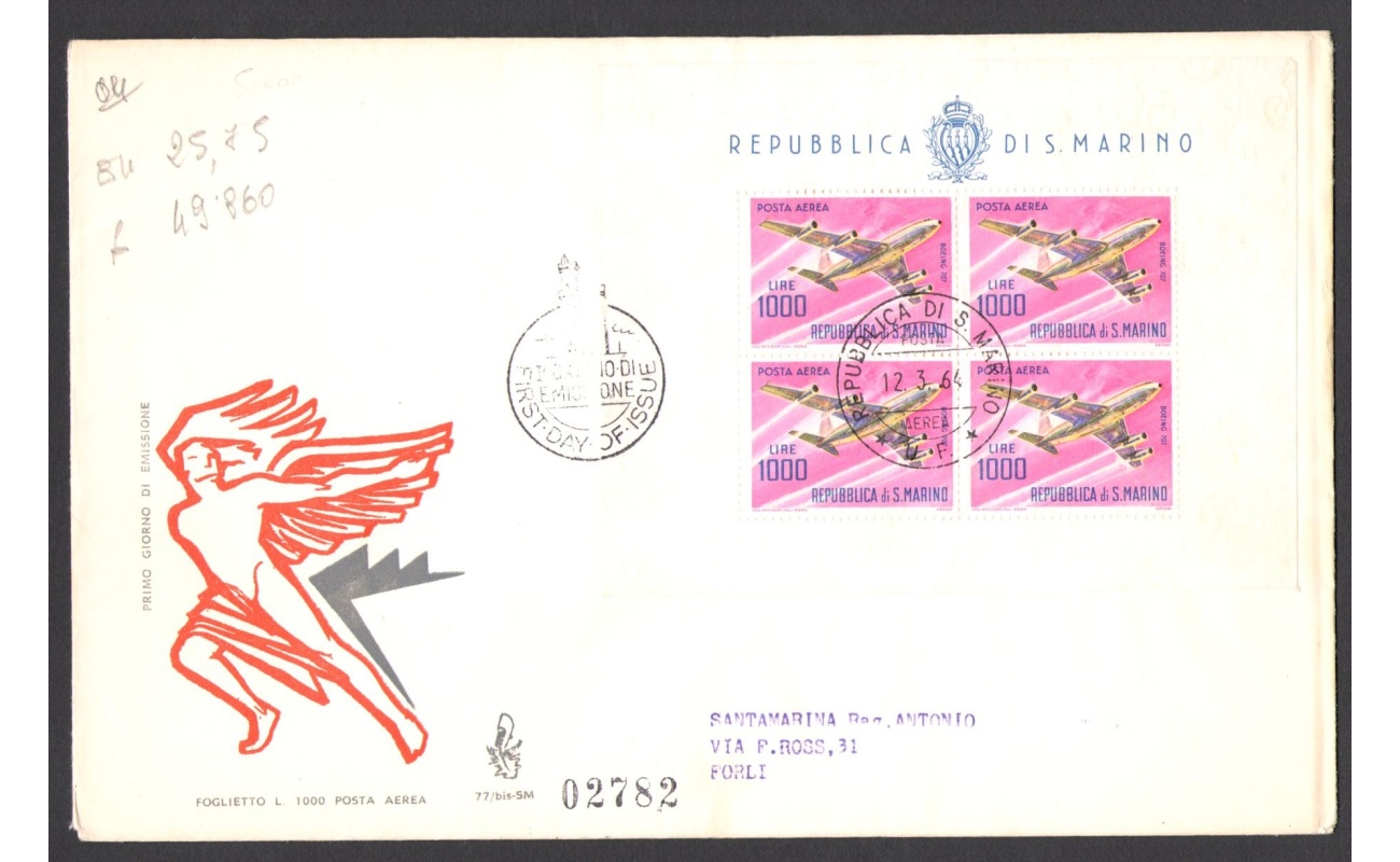 1964 SAN MARINO, Busta Venetia , Posta Aerea Foglietto 1.000 Lire 77/bis SM   Raccomandata per Forli