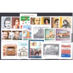 2018 Italia Repubblica , Annata completa 58 valori + 1 Foglietto (100 Anni Aula Montecitorio) francobolli nuovi , MNH**