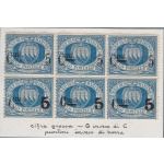 1892 SAN MARINO, n° 8 blocco di 6 (striscia inferiore pos. 48/49/50 MNH/**)