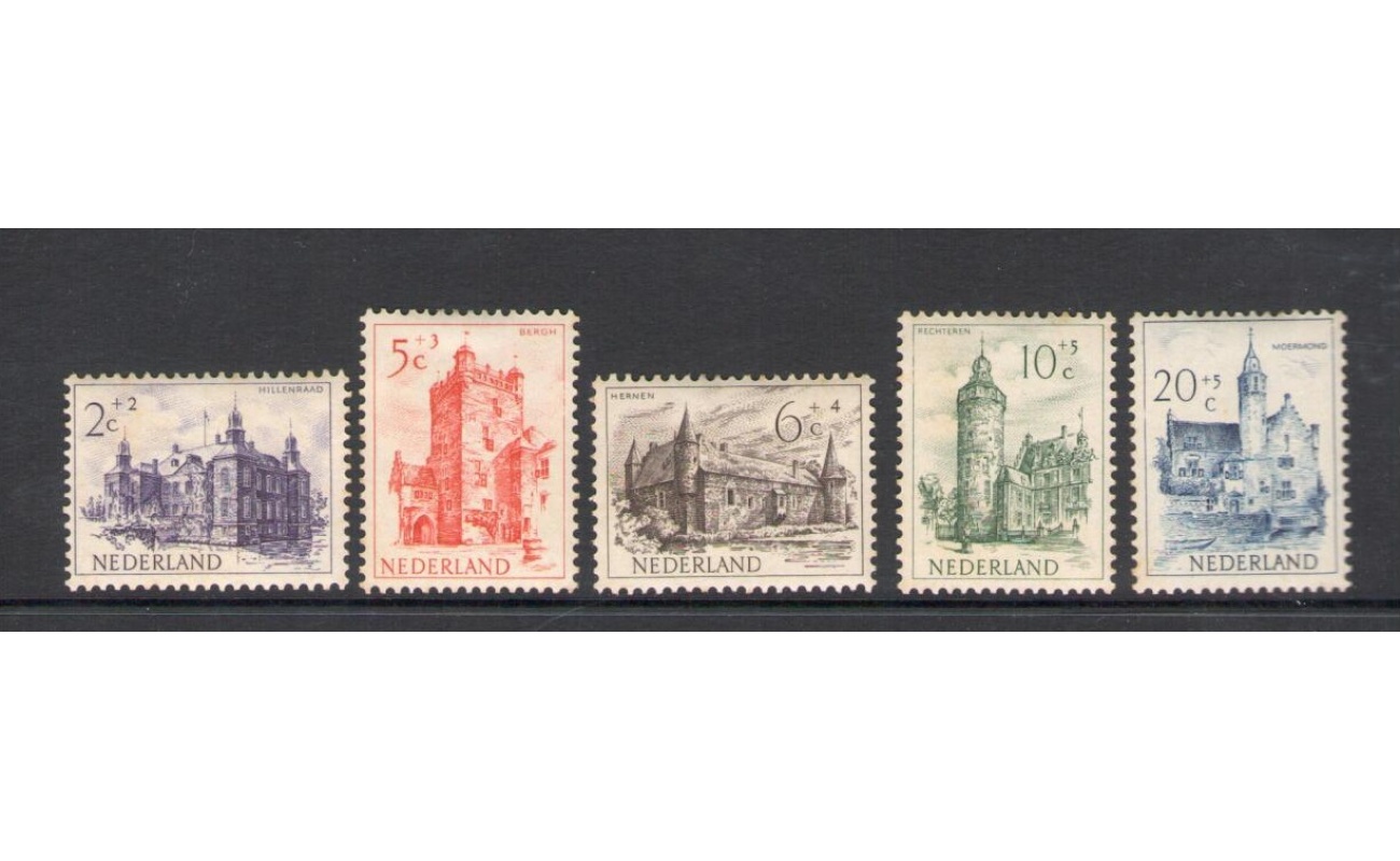 1951 OLANDA ,NEDERLAND - n° 554/558 serie di 5 valori  MNH/**