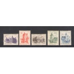1951 OLANDA ,NEDERLAND - n° 554/558 serie di 5 valori  MNH/**