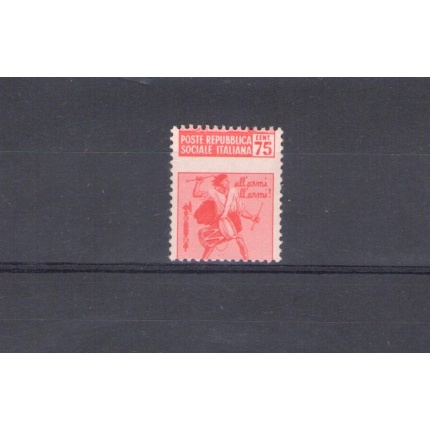 1944 RSI, n° 499da - 75 cent. rosa carminio MNH** VARIETA' DENTELLATURA SPOSTATA IN ALTO