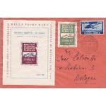 1947 Brescia, 2a Giornata Filatelica su lettera viaggiata con erinnofili