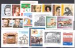 2018 Italia, Repubblica, Annata completa 58 valori +1 Foglietto, MNH**