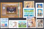 2018 Italia, Repubblica, Annata completa 58 valori +1 Foglietto, MNH** - immagine 4