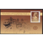 1990 HONG KONG, Michel Foglietto # 14 - MNH**