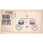 1937 CECOSLOVACCHIA, BF 1 su lettera Raccomandata per Torino