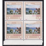 1989 NEPAL, SG 509 Turismo 4r. VARIETA' LARGA MACCHIA CHIARA