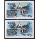 1985 NEPAL, SG 464 Turismo 10p. PUNTO ROSSO SULL'ALBERO