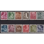 1951 LIECHTENSTEIN, # 251/262, Vita Contadina, 12 valori, MNH**