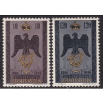 1956 LIECHTENSTEIN, n° 313/314   MNH/**