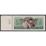 1938 EGITTO, SG 272 £1 grigio e verde seppia - MNH** Numero di Tavola -  A/38