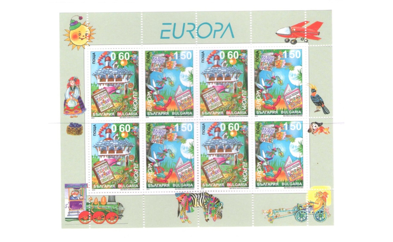 2010 EUROPA CEPT Bulgaria, 1 Minifoglio di 4 coppie "Libri per l'infanzia" MNH**