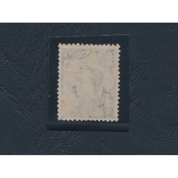 1909 Regno,  "Michetti piccolo" 15 centesimi, stampa tipografica, Centrato n. 86 MNH**  Certificato - Expertise Raybaudi