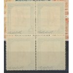 1950 CIRENAICA Amministrazione Autonoma, n. 1-13 Cavaliere senussita - MNH** BLOCCO DI 4