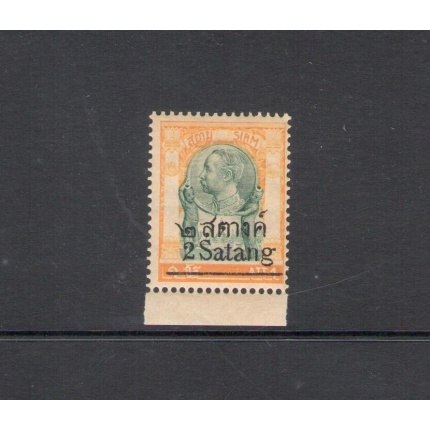 1915-16 Thailandia - SG 163 2s. on 1a. MNH/**