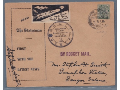 1934 INDIA, Rocket Mail Letter from Calcutta to Semaphore Station - Saugor Island  with NEWSPAPER INSIDE
