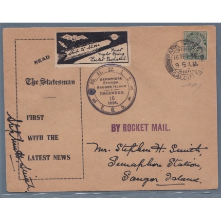 1934 INDIA, Rocket Mail Letter from Calcutta to Semaphore Station - Saugor Island  with NEWSPAPER INSIDE