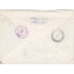 1954 TRIESTE A - Lettera Raccomandata viaggiata per gli Stati Uniti affrancata con il 100 Lire Italia al lavoro + n° 200
