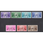 1962 YEMEN (Regno) - Michel 13/19 serie di 7 valori - MNH/**