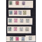 1867/1914 UFFICI POSTALI AUSTRIACI A CRETA/NEL LEVANTE, Lotto composto da 94 francobolli USATI/MLH*