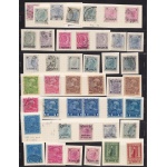1867/1914 UFFICI POSTALI AUSTRIACI A CRETA/NEL LEVANTE, Lotto composto da 94 francobolli USATI/MLH*