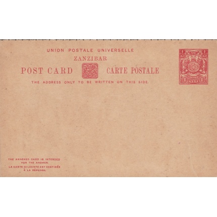 1908 ZANZIBAR, POSTAL CARD + REPLY HG 20 6+6 cents red