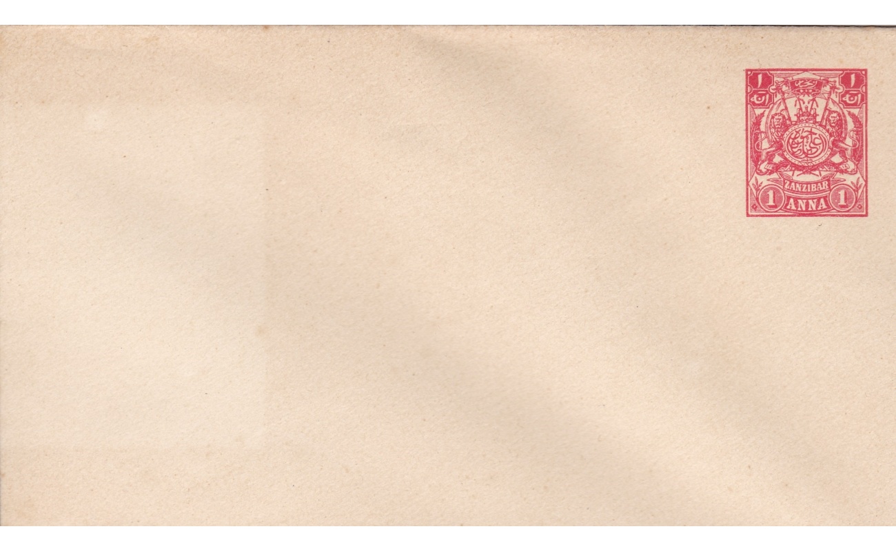 1908 ZANZIBAR, POSTAL CARD + REPLY HG 20 6+6 cents red