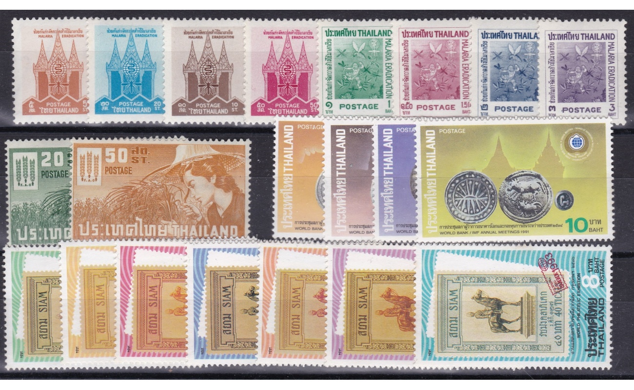 1962-91 Thailandia - SG n° 450/457+469/470+1533/1536+1538/1544 21 valori  MNH**