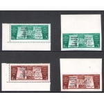 1962 YEMEN / (Kingdom) - Michel 27/28 A+B set of 4 MNH/**