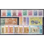 1962-91 Thailandia - SG n° 450/457 469/470 1533/1536 1538/1544 21 valori  MNH**