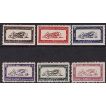 1936 Repubblica Libanese - Yv. n° 122/127 6 valori  MLH/*