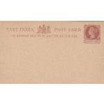 1895/96 ZANZIBAR Cartolina postale HG 1 quarto Anna marrone