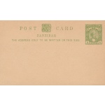 1897 ZANZIBAR Cartolina Postale HG 5 1/2 Anna giallo verde