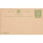 1897 ZANZIBAR, Cartolina postale HG 7  1/2+1/2 Anna giallo verde