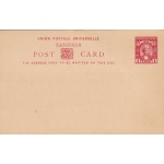 1897 ZANZIBAR, Cartolina postala HG 6a 1 Anna rosso