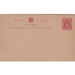 1952 ZANZIBAR, Cartolina postale HG 40 20 centesimi carminio