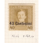 1918 FRIULI-VENETO Occ. Austriaca, n° 12ab dentellato 11 1/2 MLH/*