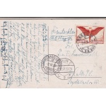 1926 SVIZZERA , AfrikaFlug Zurich-Alexandrie Lettera Firmata Raybaudi