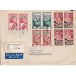 1953 TRIESTE A - Frontespizio di lettera per gli USA spedita nel primo giorno di emissione. INTERESSANTE