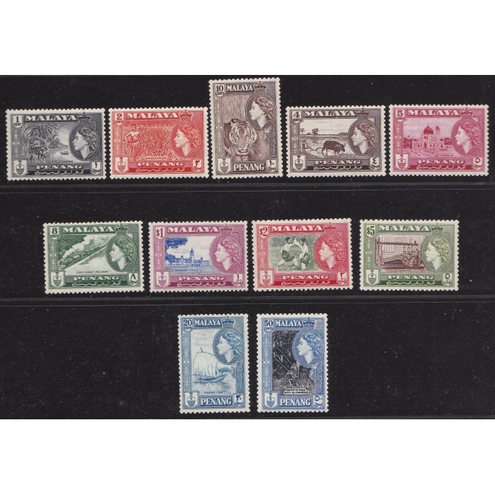 1948 Malaysian States PENANG - Stanley Gibbons n. 1/2 - serie di 2 - MNH**