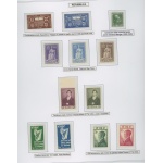 1949/1982 IRLANDA REPUBBLICA - Unificato n. 110/486 € 1.075 MNH**