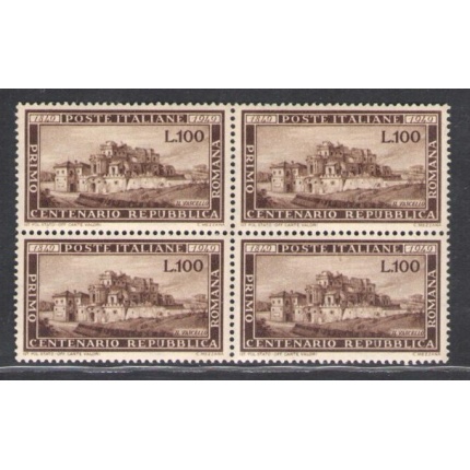 1949 REPUBBLICA , Serie "Romana" , 100 Lire bruno , 1 valore, nuovo n. 600, Centrato MNH** - QUARTINA