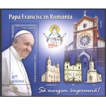 2019 Romania - Foglietto Papa Francesco in Romania - Emissione Congiunta con Vaticano -  MNH**