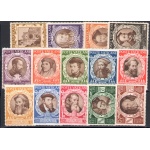 1946 Vaticano,  Francobolli Nuovi, Annata Completa 14 valori, 12 Posta ORDINARIA + 2 Espressi MNH **