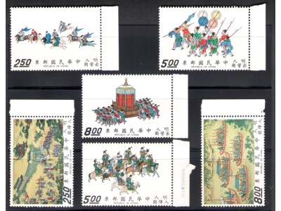 1972 Formosa ,Taiwan - Yvert 830/832 + 838/840 La Processione Imperiale - valori alti - MNH**